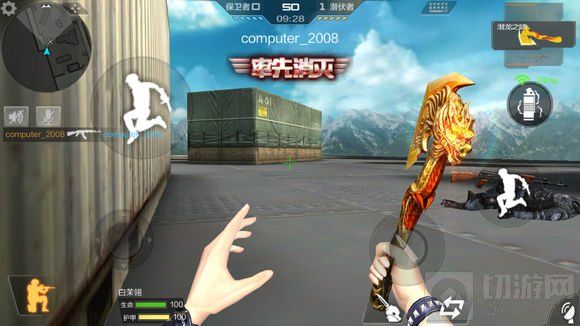 CF手游枪战工坊超实用技巧分享 玩家实战经验之谈