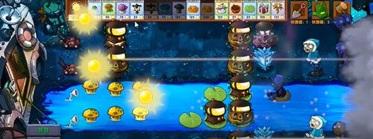 植物大战僵尸融合版:流光大喷菇全属性解析 植物大战僵尸融合版:流光大喷菇全属性解析