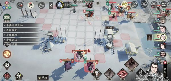 三国望神州-双雄绝下邳低练逃课指南