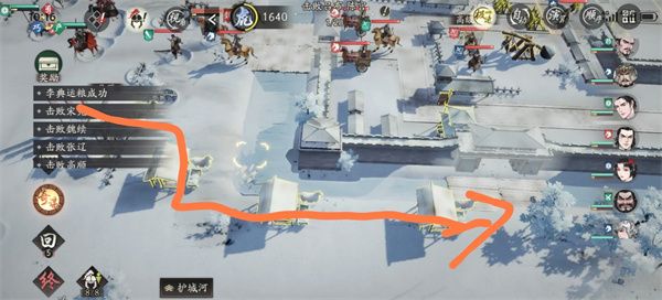 三国望神州-双雄绝下邳低练逃课指南