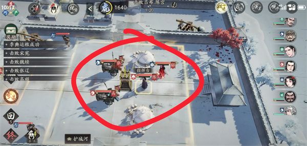 三国望神州-双雄绝下邳低练逃课指南