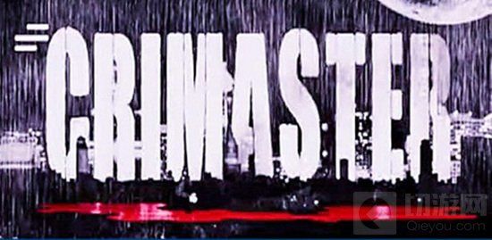 《犯罪大师》上帝之眼谜题答案大全 全关卡精准答案解析