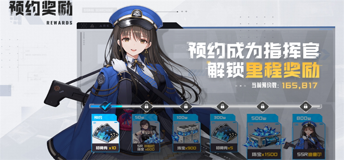 胜利女神全新希望官网入口在哪-最新官网入口地址速递