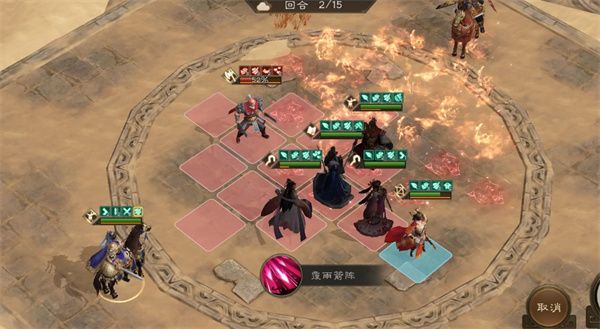 新三国志曹操传-诸天星曜土星君115级通关攻略 新三国志曹操传-诸天星曜土星君115级通关攻略