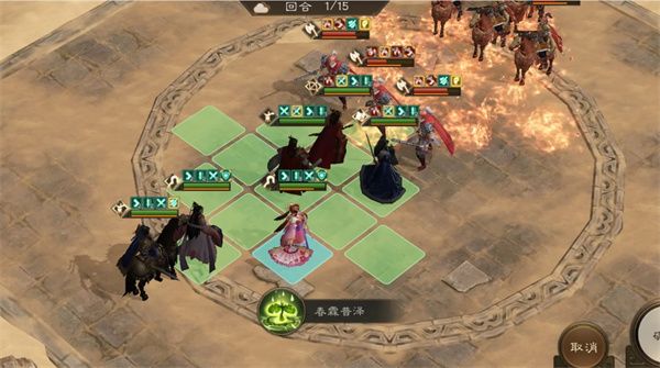 新三国志曹操传-诸天星曜土星君115级通关攻略 新三国志曹操传-诸天星曜土星君115级通关攻略