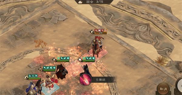 新三国志曹操传-诸天星曜土星君115级通关攻略 新三国志曹操传-诸天星曜土星君115级通关攻略