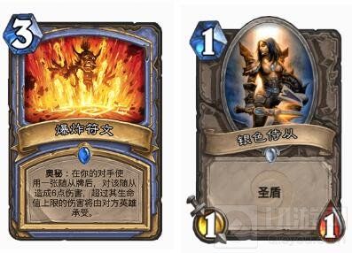 炉石传说-标准奥秘全解析助你速通奥秘