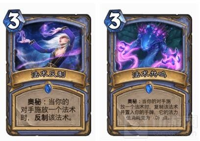 炉石传说-标准奥秘全解析助你速通奥秘