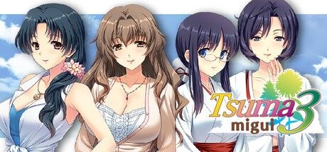 A社新作大放送-《妻中蜜3》Steam商店页震撼上线