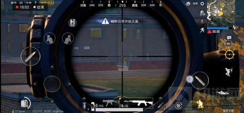 绝地求生刺激战场-学区房学校制胜技巧