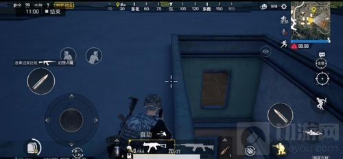 绝地求生刺激战场-学区房学校制胜技巧