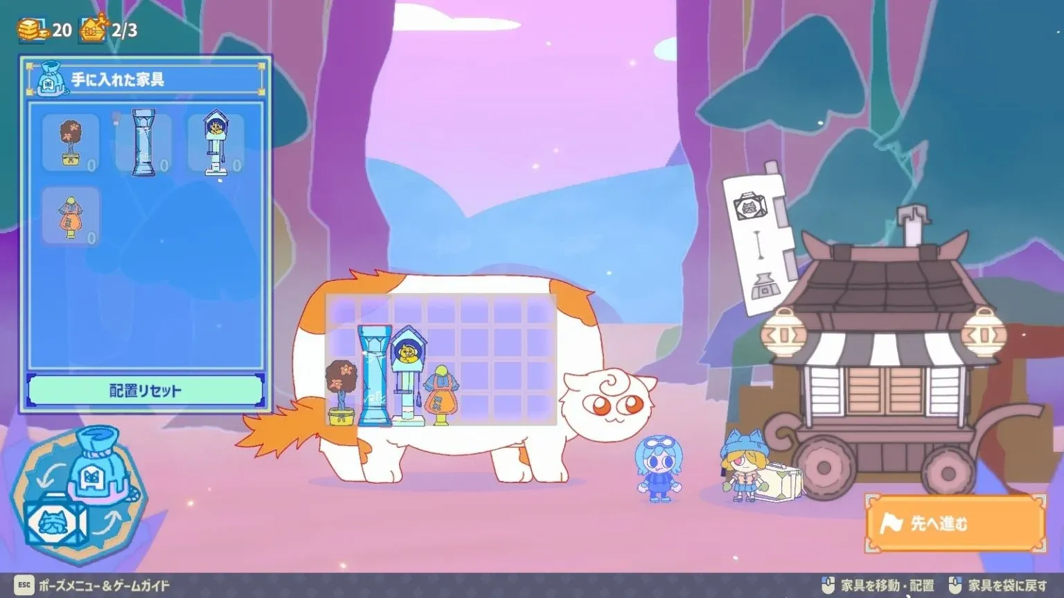 《Hounimal》上线-好评治愈系家装肉鸽RPG新作