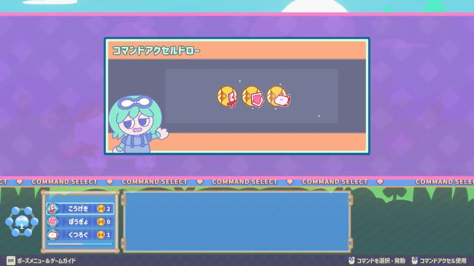 《Hounimal》上线-好评治愈系家装肉鸽RPG新作