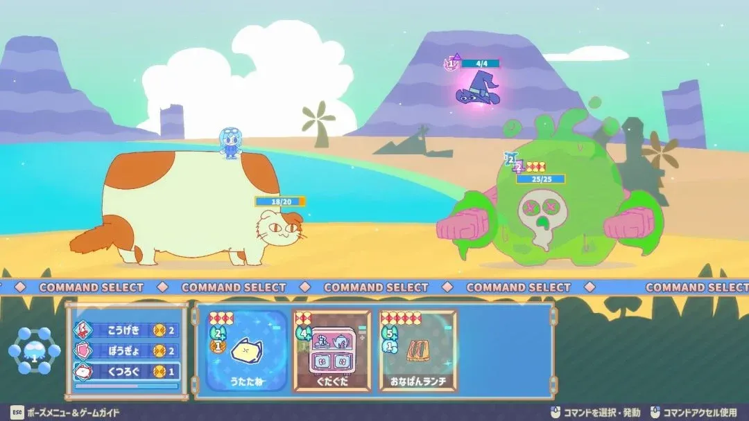 《Hounimal》上线-好评治愈系家装肉鸽RPG新作