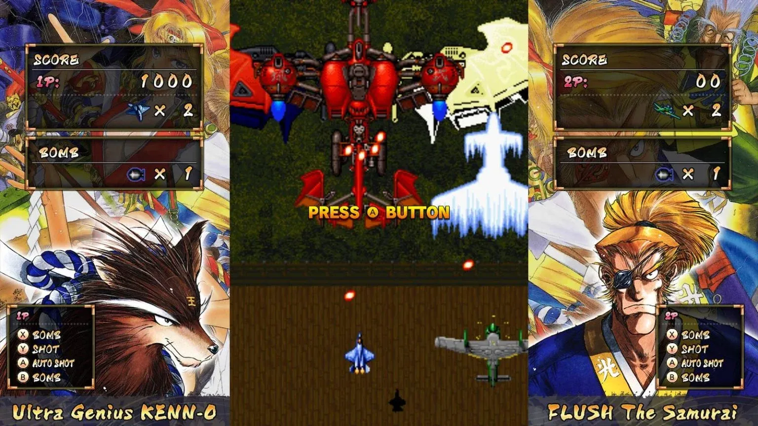 《打击者1945》经典重现-彩京射击名作再发售更多惊喜待发 《打击者1945》经典重现-彩京射击名作再发售更多惊喜待发