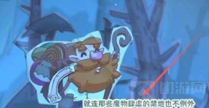 独奏骑士魔药怎么打-魔药打法全流程攻略