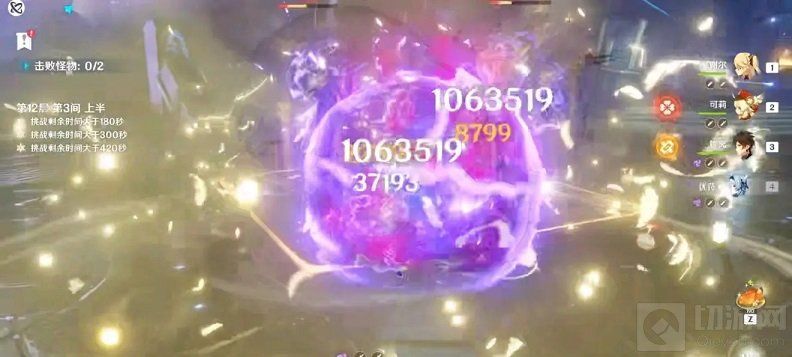 优菈最全培养指南-五星冰系优菈武器圣遗物终极搭配