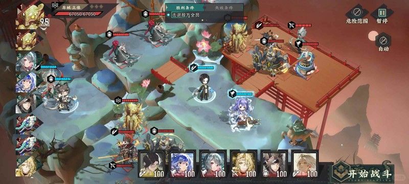 物华弥新周年庆攻略-砺行其一最强配队思路 物华弥新周年庆攻略-砺行其一最强配队思路