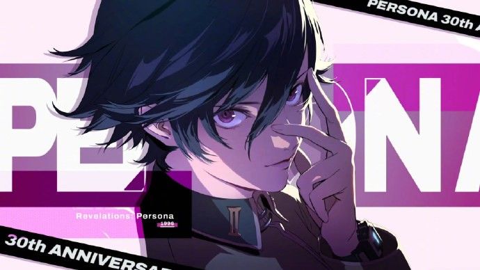 《女神异闻录》系列30周年庆！官网纪念上线＆视觉图首曝