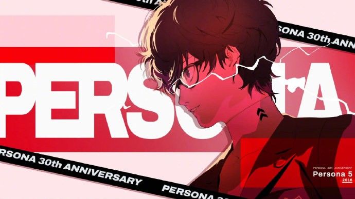 《女神异闻录》系列30周年庆！官网纪念上线＆视觉图首曝