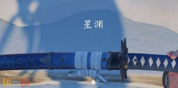 羊蹄山之魂-羊蹄山神社祭坛在哪  
羊蹄山神社祭坛-位置详情指南