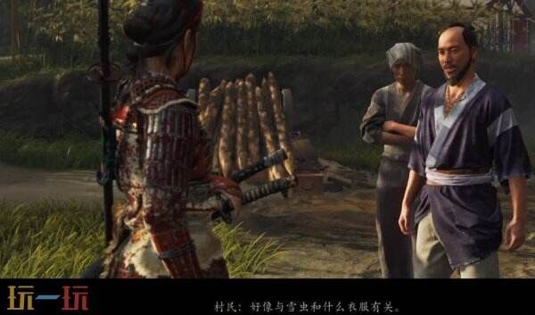 羊蹄山之魂斋藤募兵营地祭坛在哪-斋藤募兵营地祭坛位置全解析