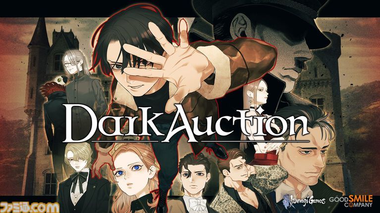 Famitsu严选2026年必玩33款Switch/Switch2新作-Famitsu独家盘点2026年最值得期待的Switch/Switch2新游