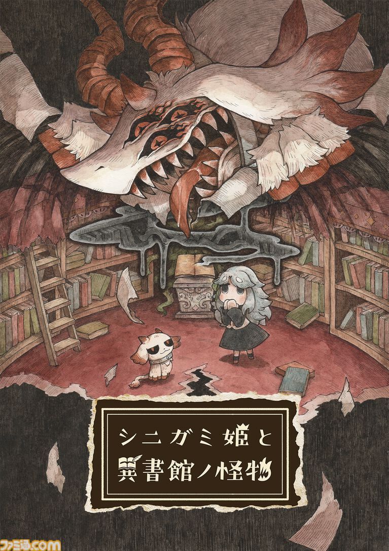 Famitsu严选2026年必玩33款Switch/Switch2新作-Famitsu独家盘点2026年最值得期待的Switch/Switch2新游