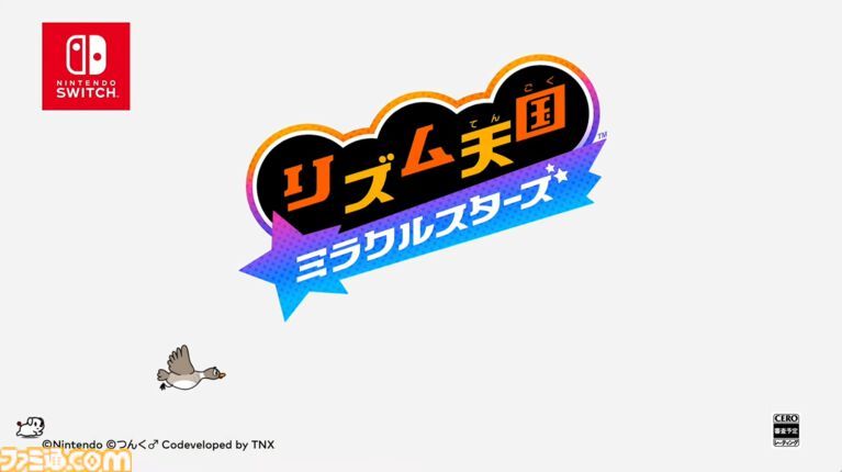 Famitsu严选2026年必玩33款Switch/Switch2新作-Famitsu独家盘点2026年最值得期待的Switch/Switch2新游