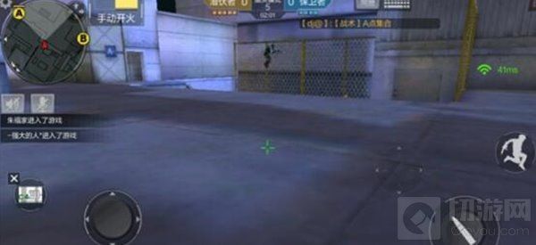 CF手游屋顶机场鬼步教学-幽灵步伐所向披靡稳夺胜