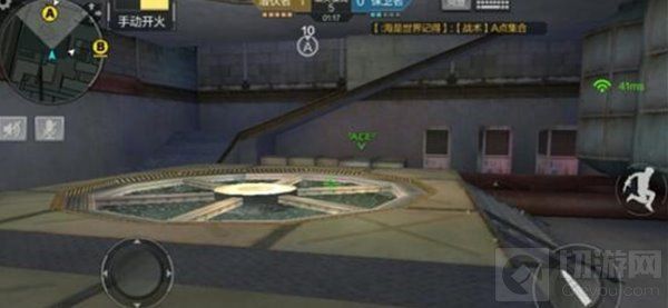 CF手游屋顶机场鬼步教学-幽灵步伐所向披靡稳夺胜