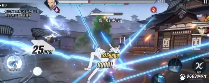 境界刀鸣无伤挑战如何通关