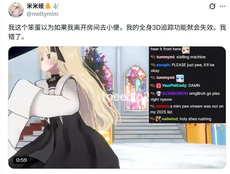 不洗手危害大-国外虚拟主播忘摘动捕设备直播如厕 不洗手危害大-国外虚拟主播忘摘动捕设备直播如厕