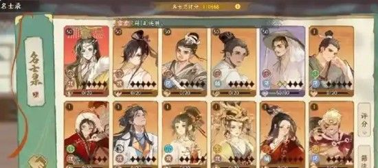 华夏绘世录-孙尚香角色玩法全解析