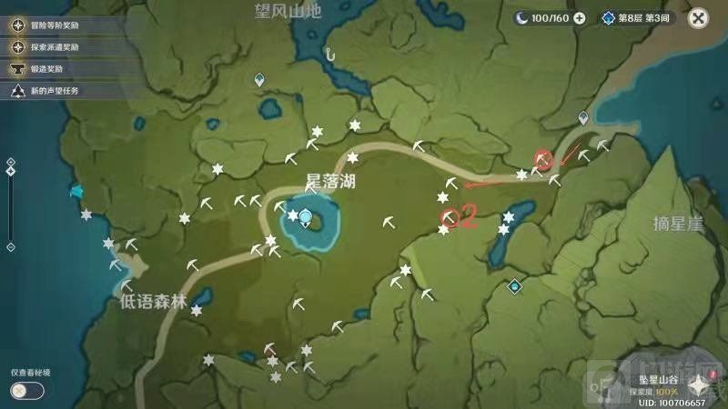 原神悠风之路宝箱全位置-悠风之路逐月符宝箱全收集