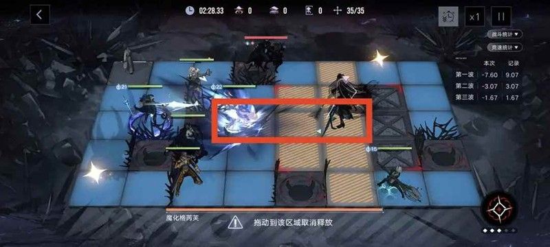 无期迷途-禁闭者赛托全解析赛托使用攻略