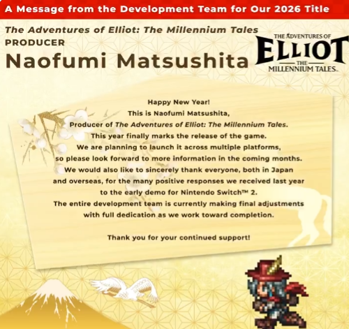 SE新作《冒险家艾略特的千年物语》进入最终打磨-官方感谢玩家支持