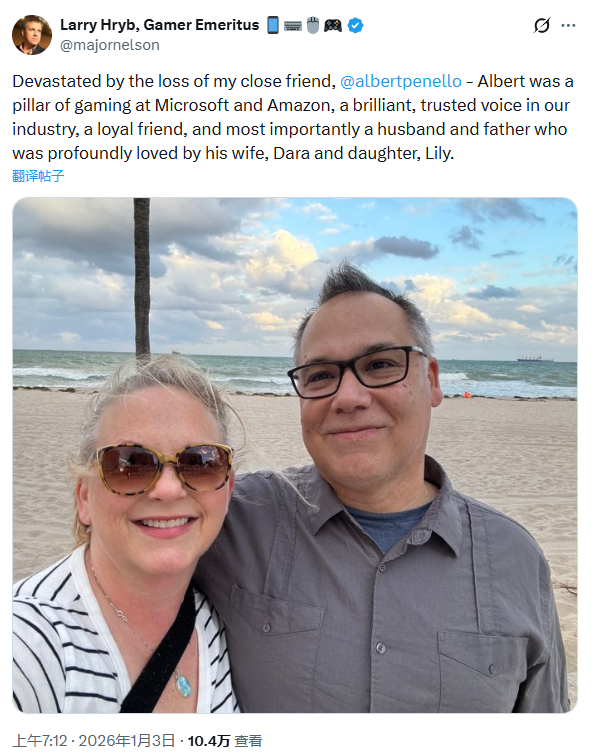 微软Xbox元老AlbertPenello离世-多位游戏业大佬发文悼念