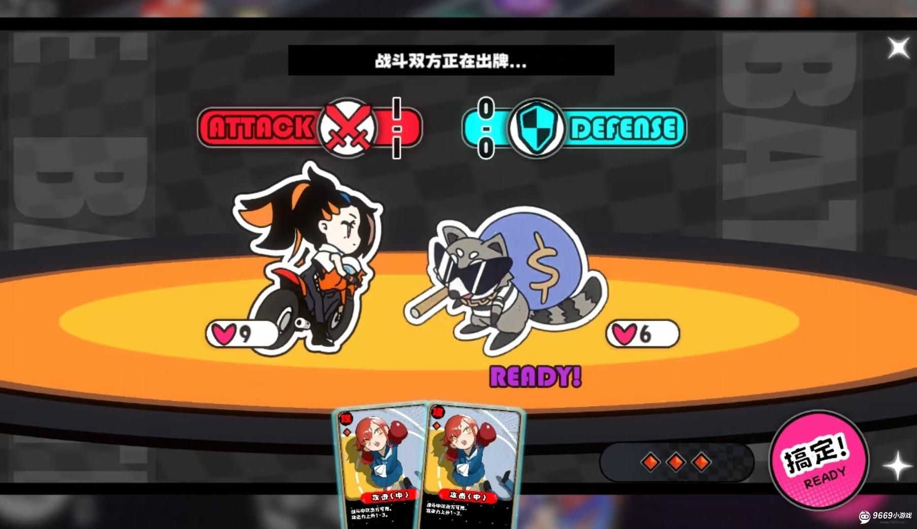 吉星派对-午夜闪光星魅琉华技能解析及玩法攻略