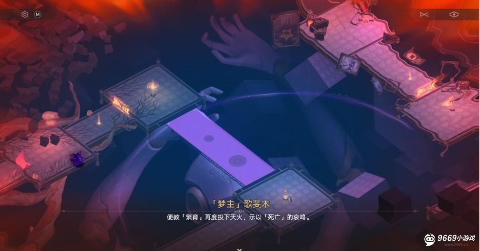 崩坏星穹铁道-歧路唯余倒影成就解锁攻略