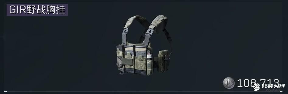 三角洲行动-麦晓雯隐匿流玩法与反制指南