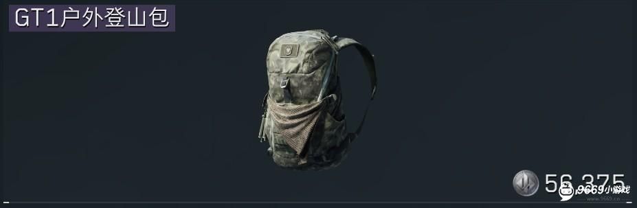 三角洲行动-麦晓雯隐匿流玩法与反制指南