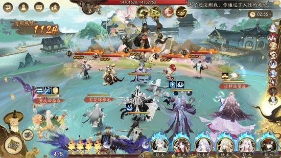 阴阳师超鬼王攻略-第七天最强阵容选择指南