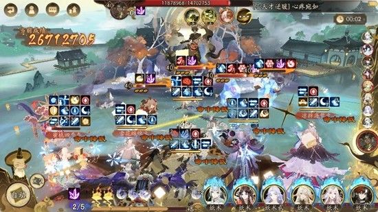 阴阳师超鬼王攻略-第七天最强阵容选择指南