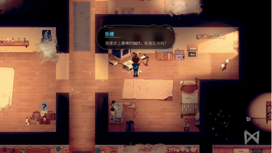 100%好评Steam解谜RPG《柠檬先生》官中上线！-5年漫长告别之旅