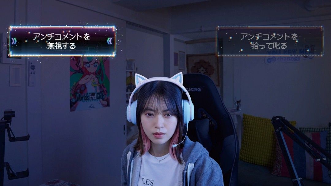 秋叶原迷踪-9月17日全平台发售真人实演都市传说 秋叶原迷踪-9月17日全平台发售真人实演都市传说