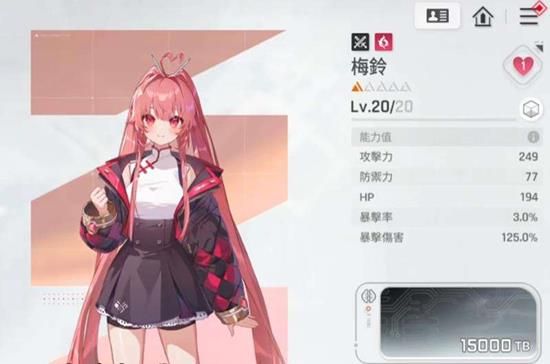 卡厄思梦境-梅铃强度解析与技能卡组搭配指南