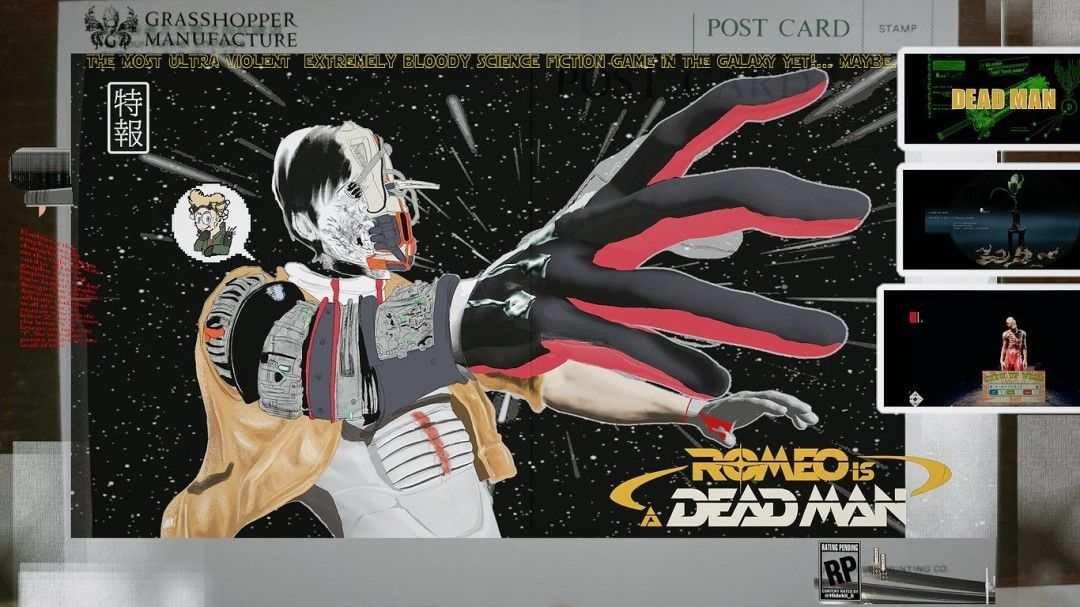 须田刚一《罗密欧是个绝命侠》曝全新开场预告