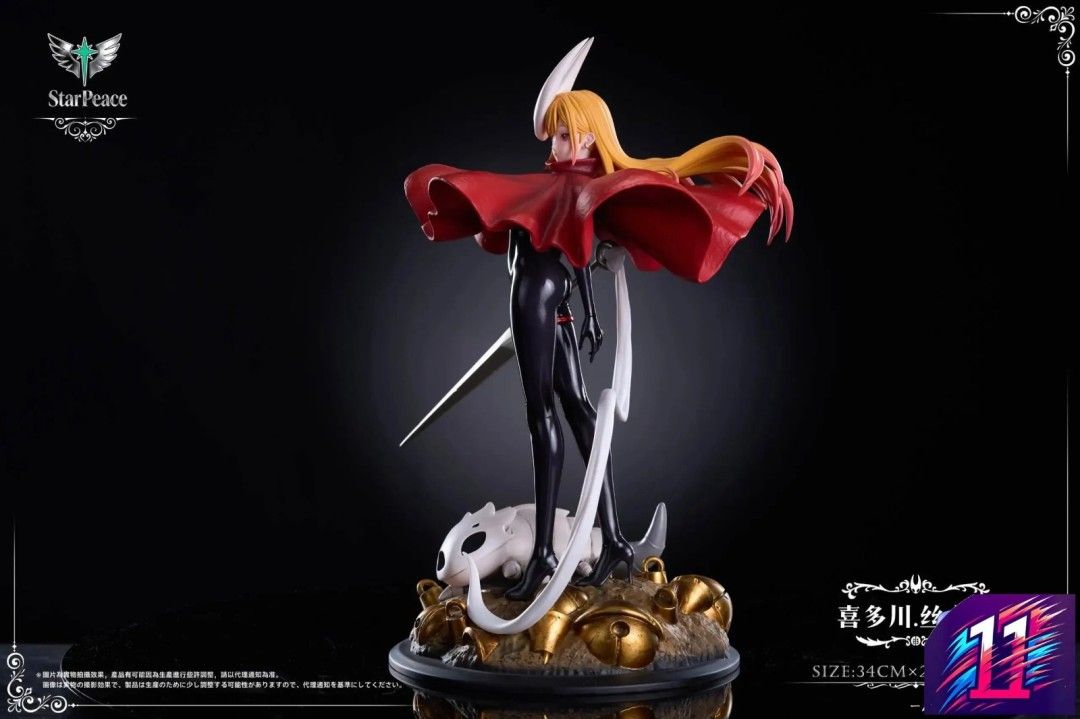 喜多川海梦cos大黄蜂-绝美性感手办震撼发布