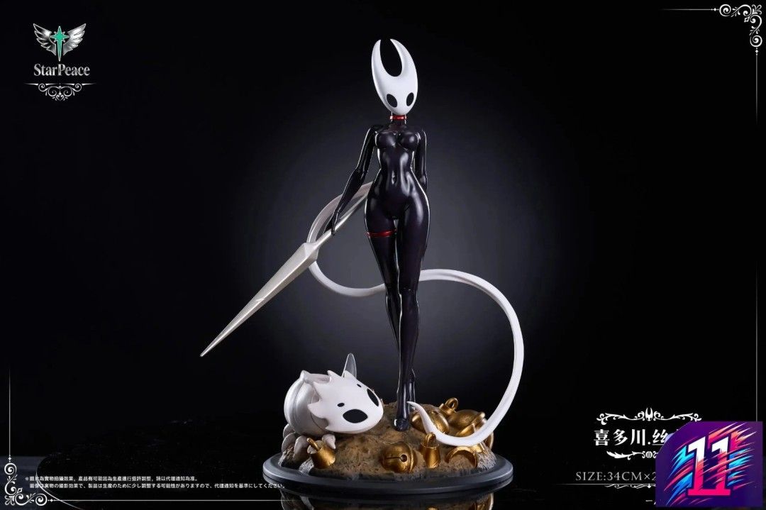 喜多川海梦cos大黄蜂-绝美性感手办震撼发布